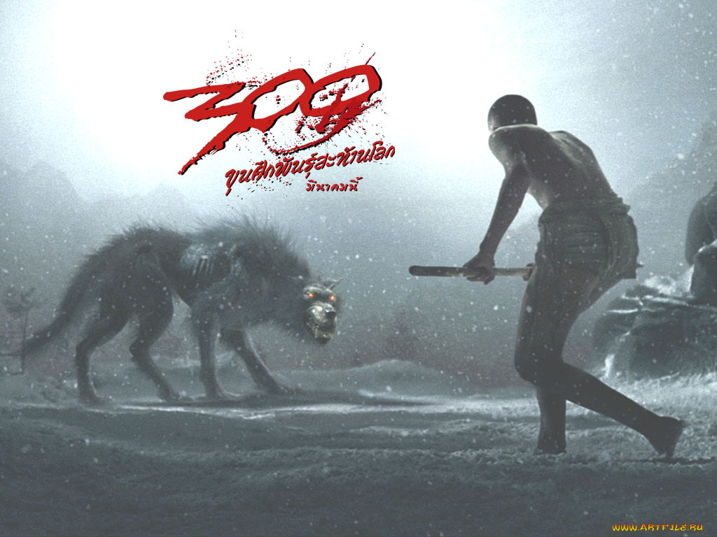 , , 300
